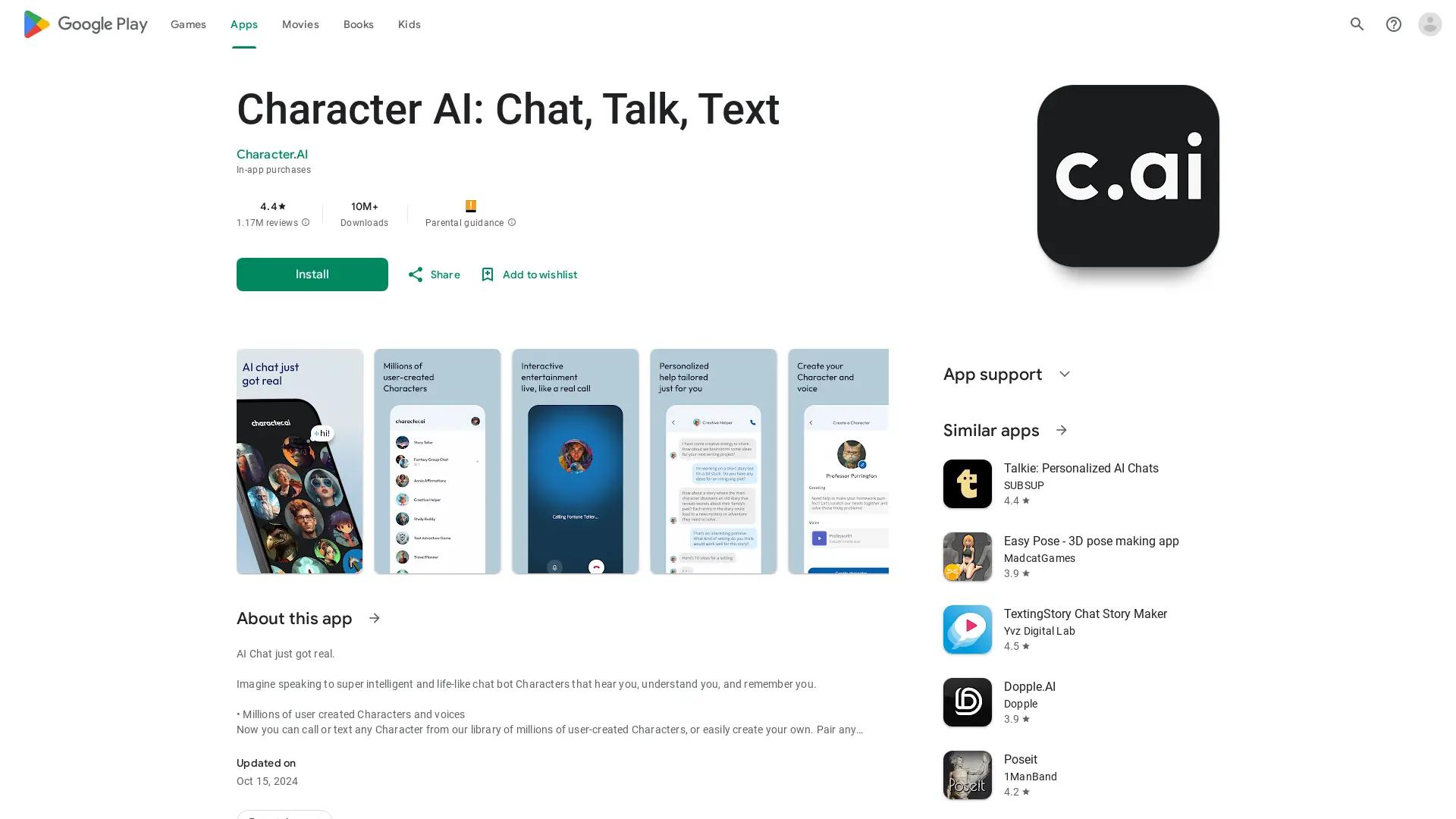 Character AI screenshot