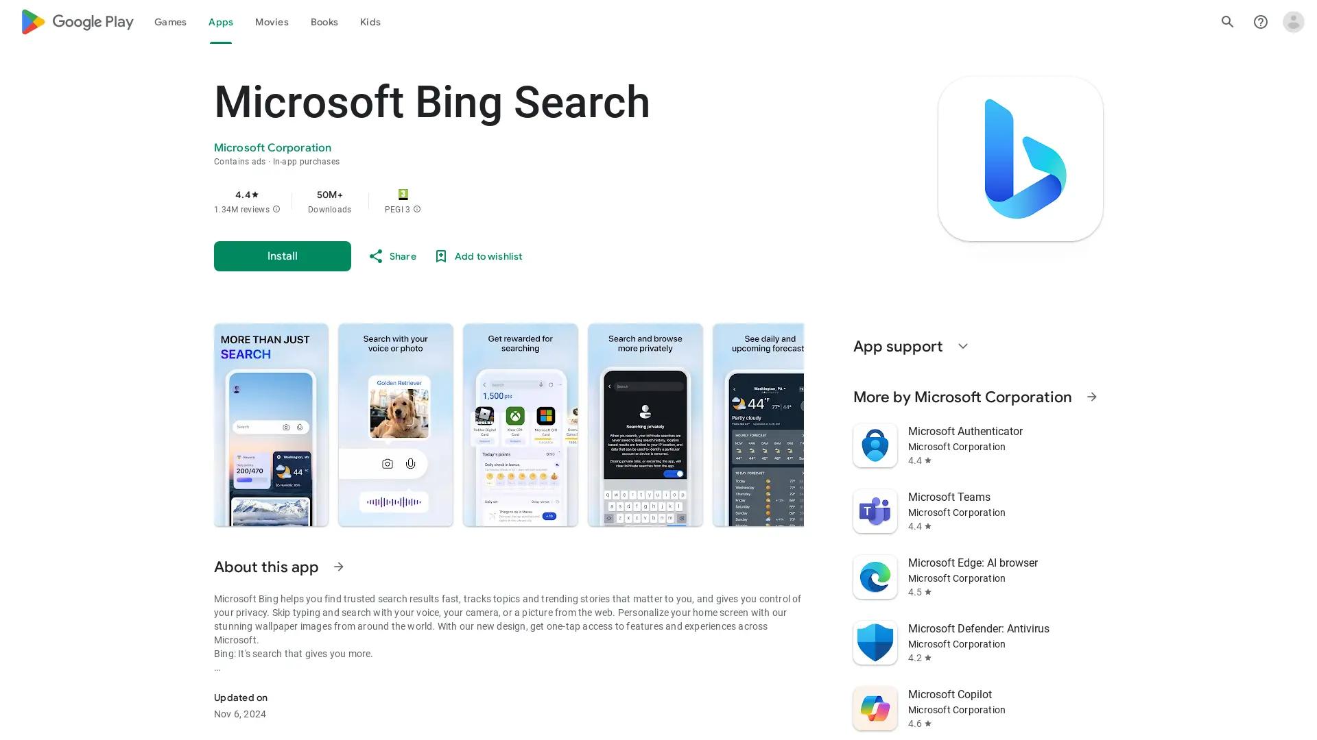 Bing screenshot