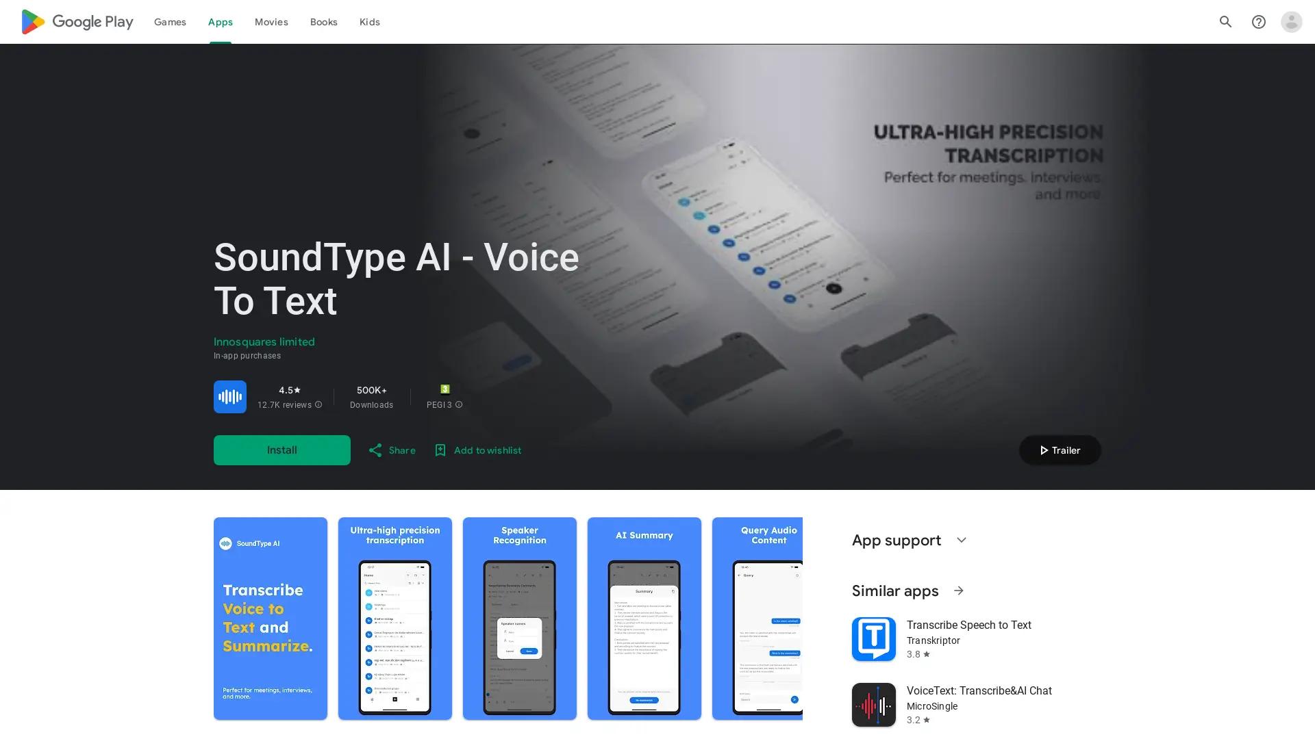 SoundType AI screenshot