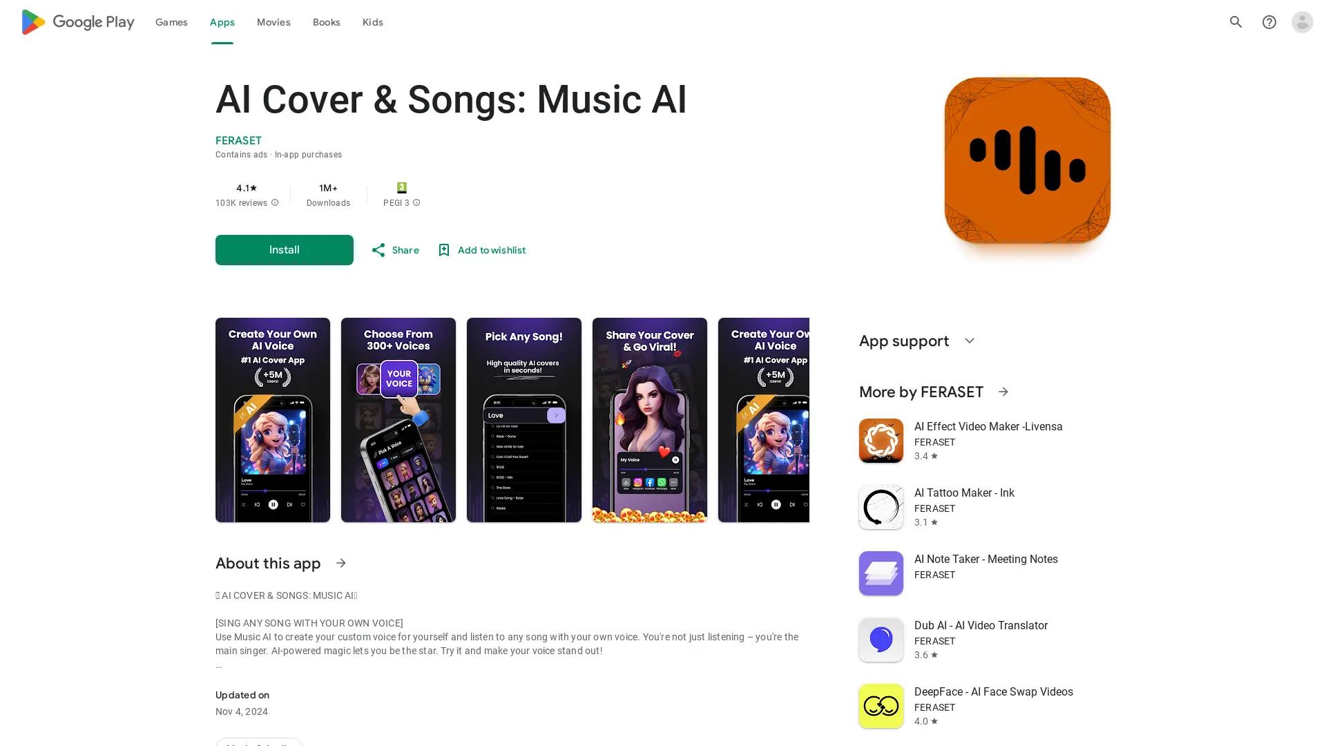 AI Song Cover Generator screenshot