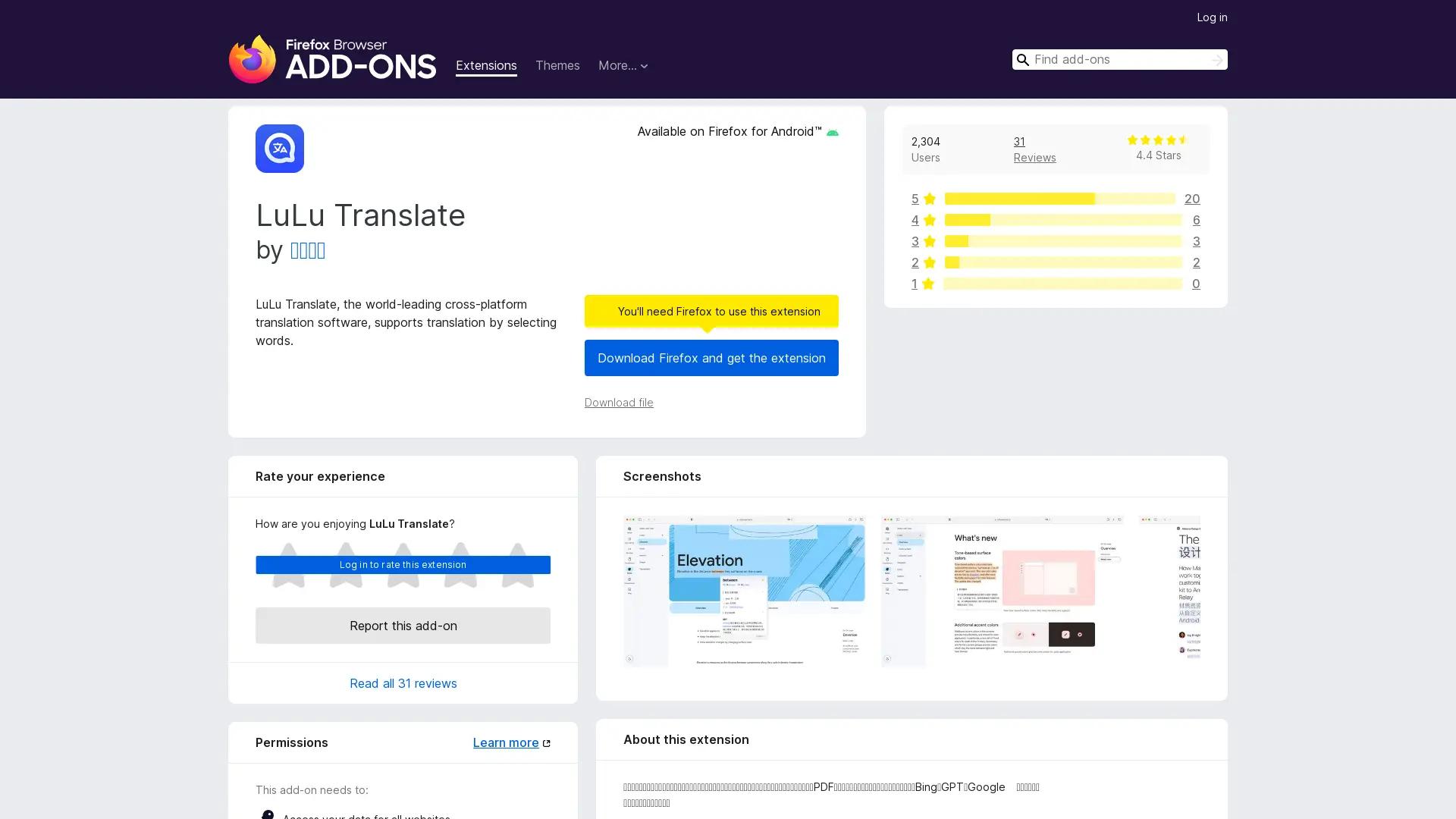 LuLu Translator screenshot