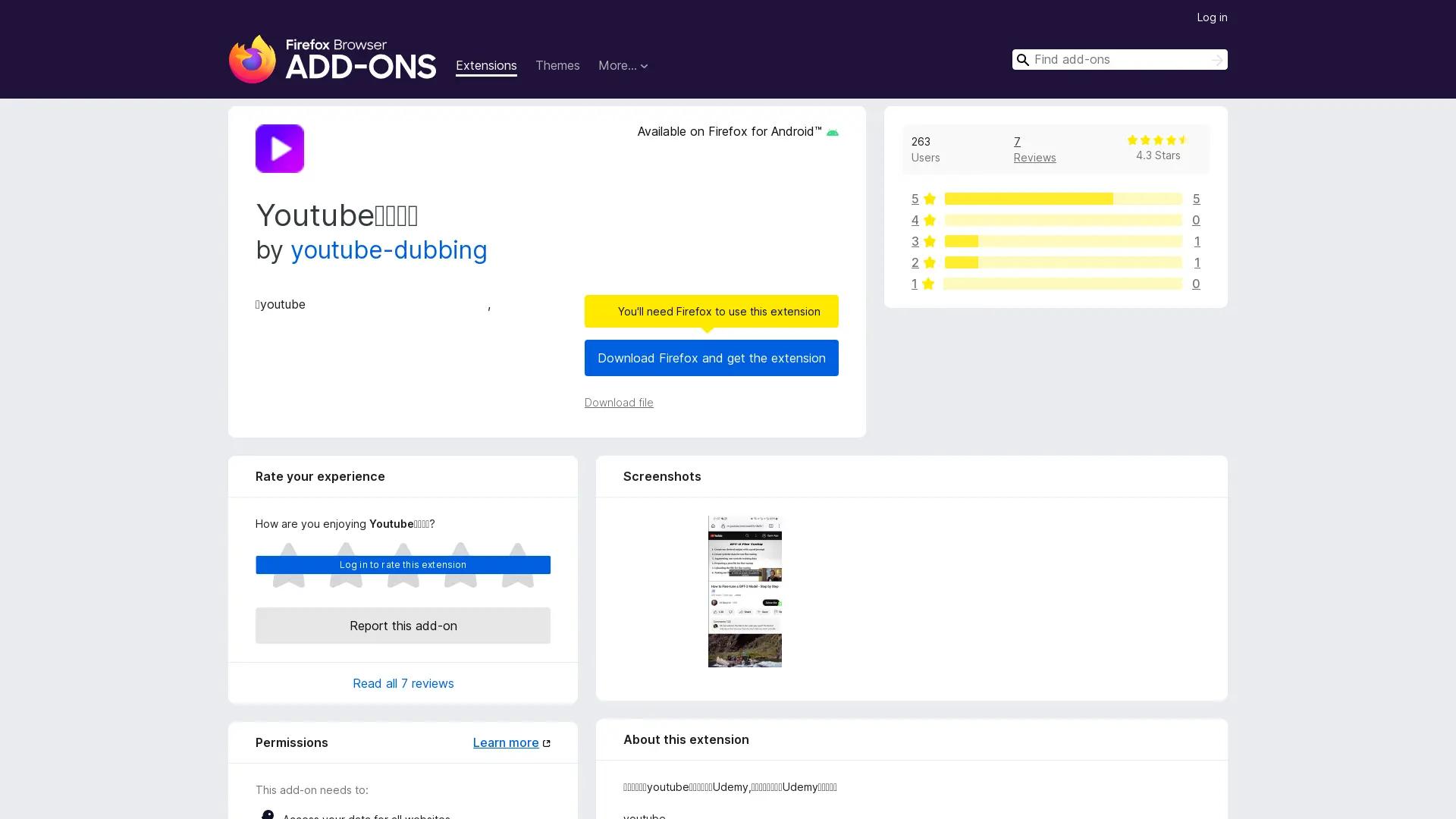 YouTube Chinese Dubbing screenshot