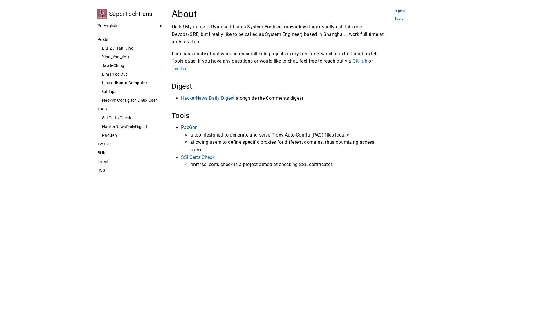 Super Tech Fans screenshot