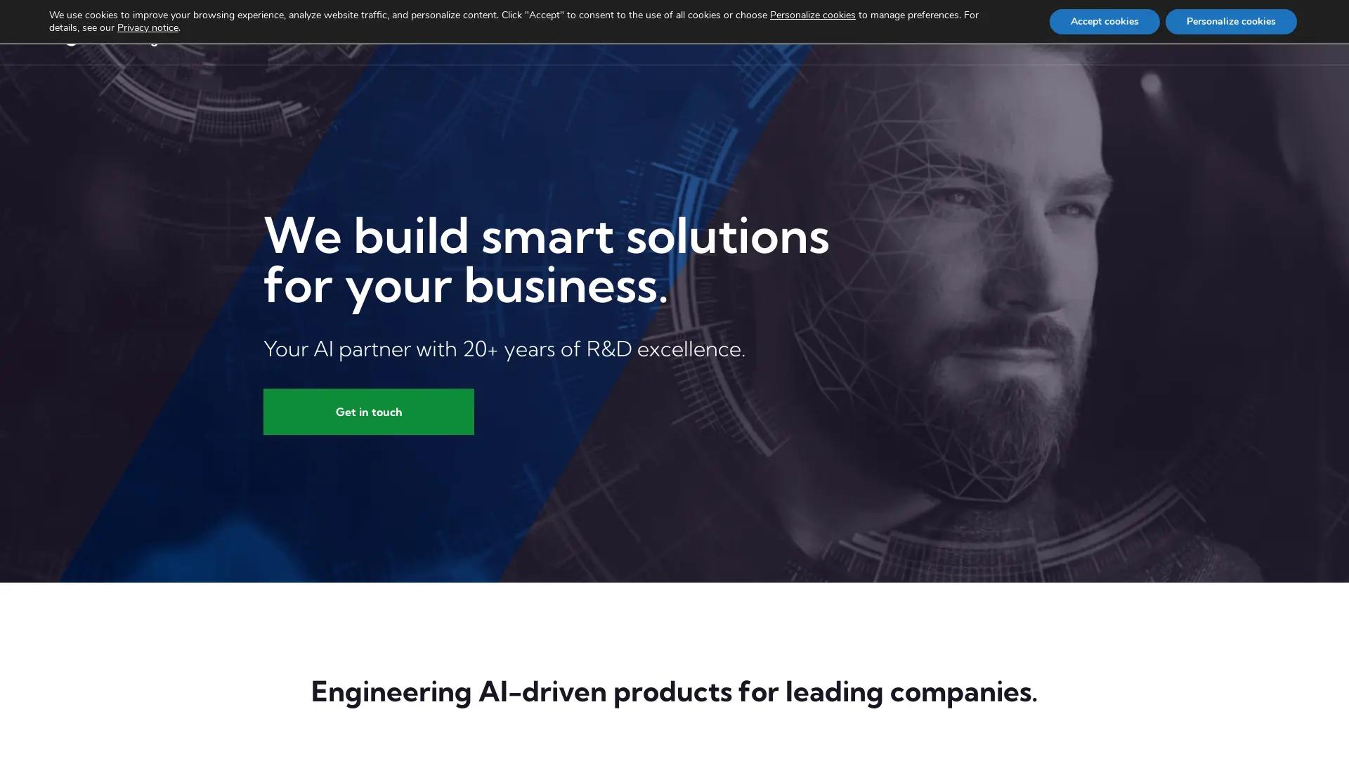 Visage Technologies screenshot