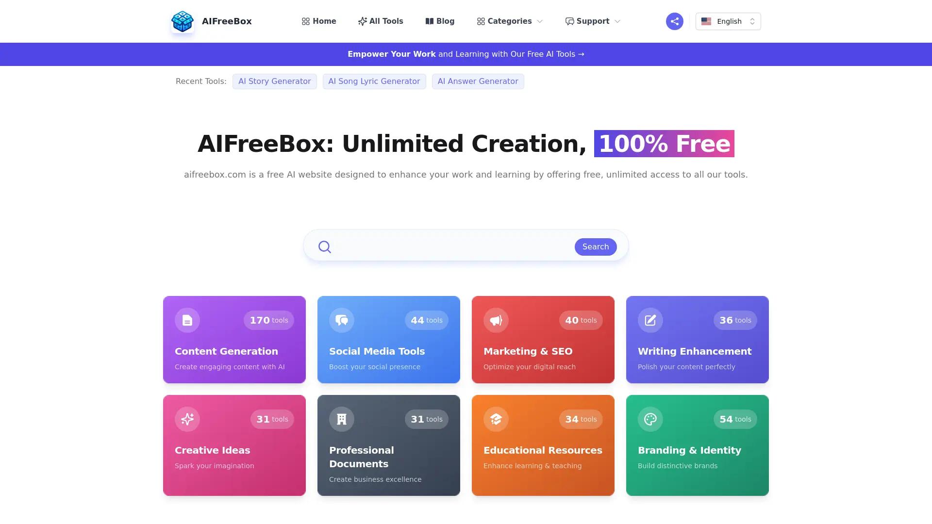 AIFreeBox screenshot
