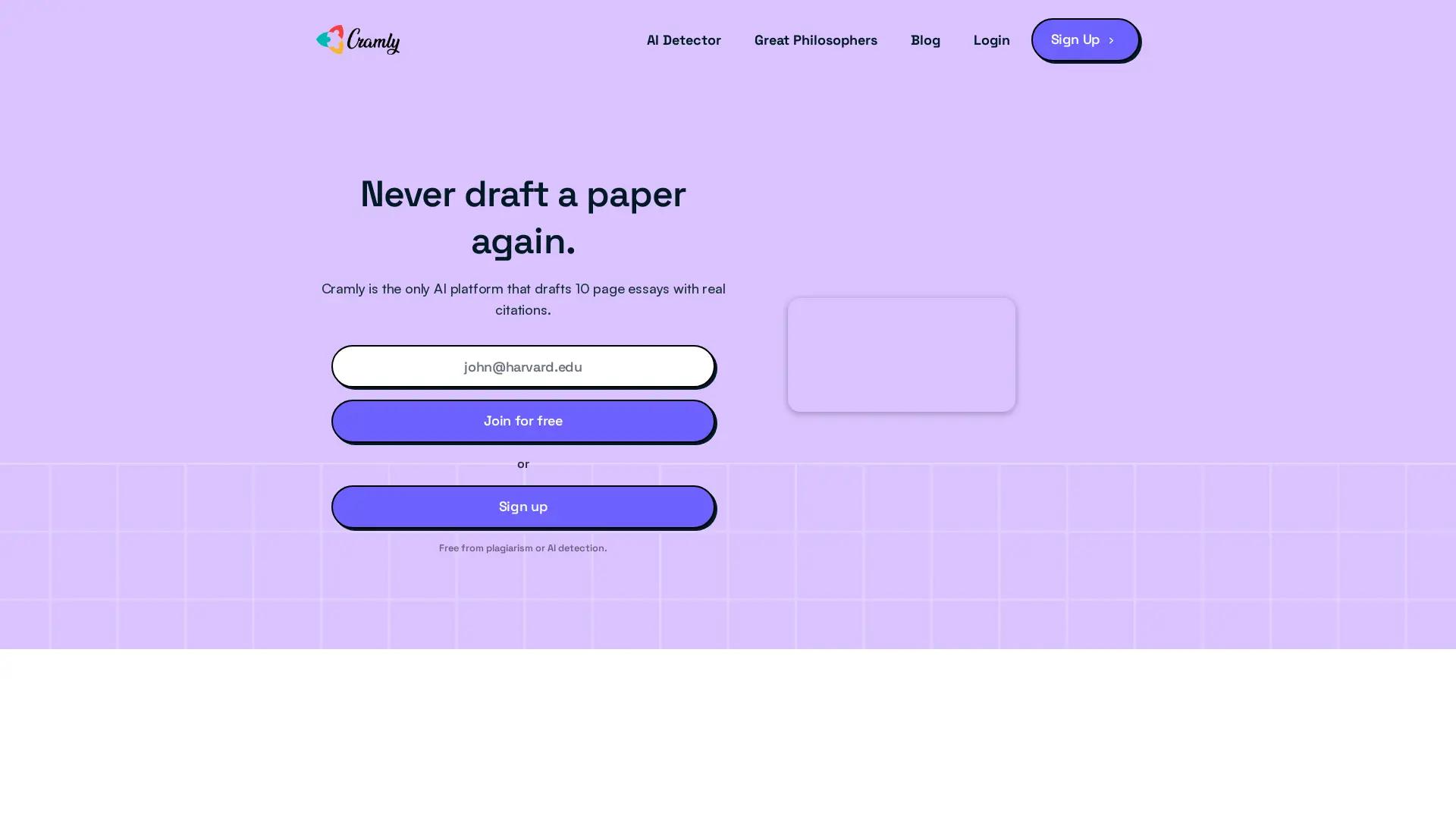 Cramly AI screenshot