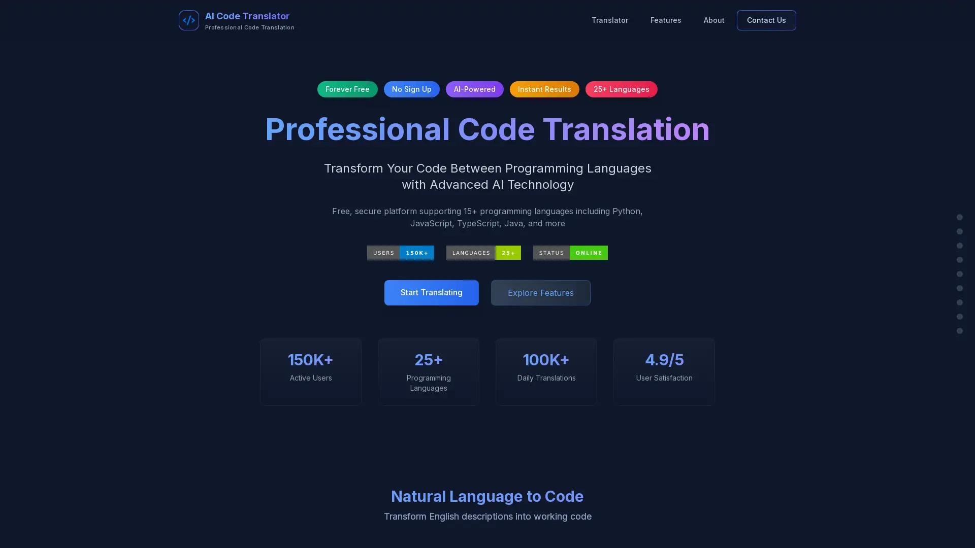 AI Code Translator Online Free ?? screenshot