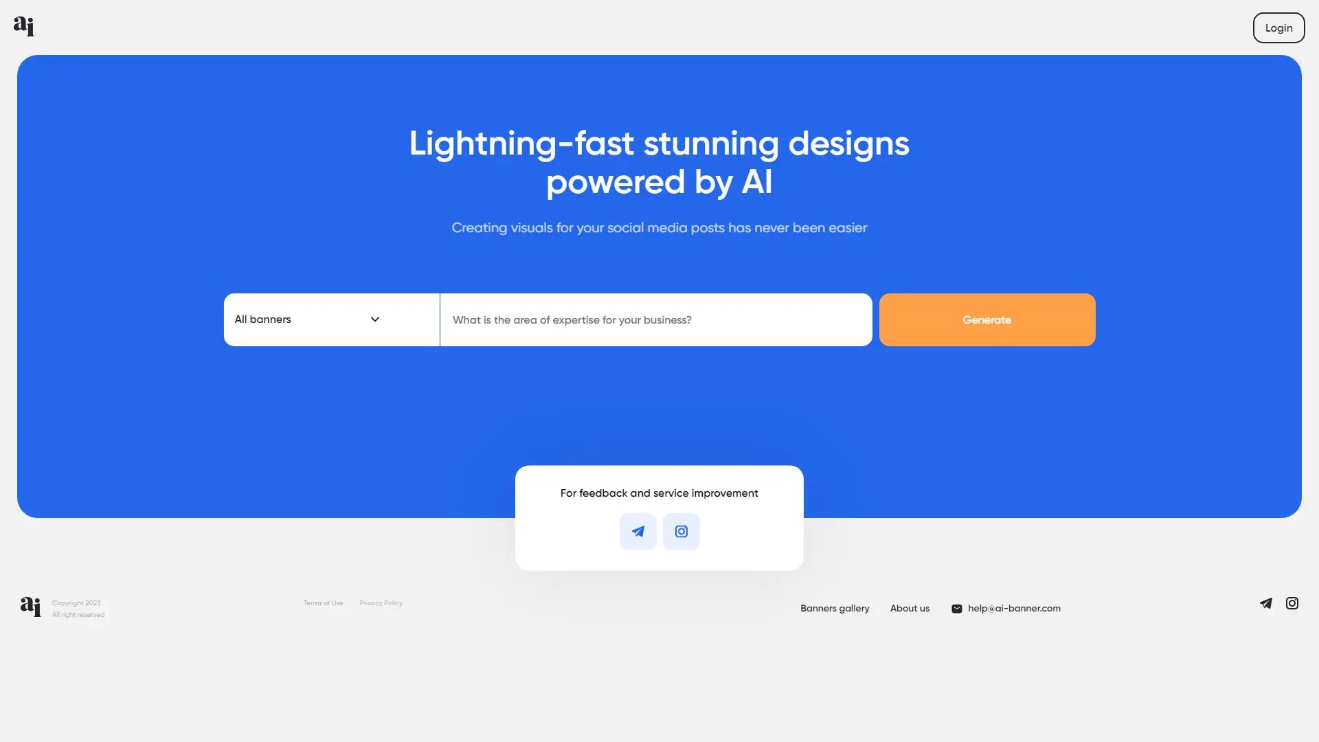 AI Banner screenshot