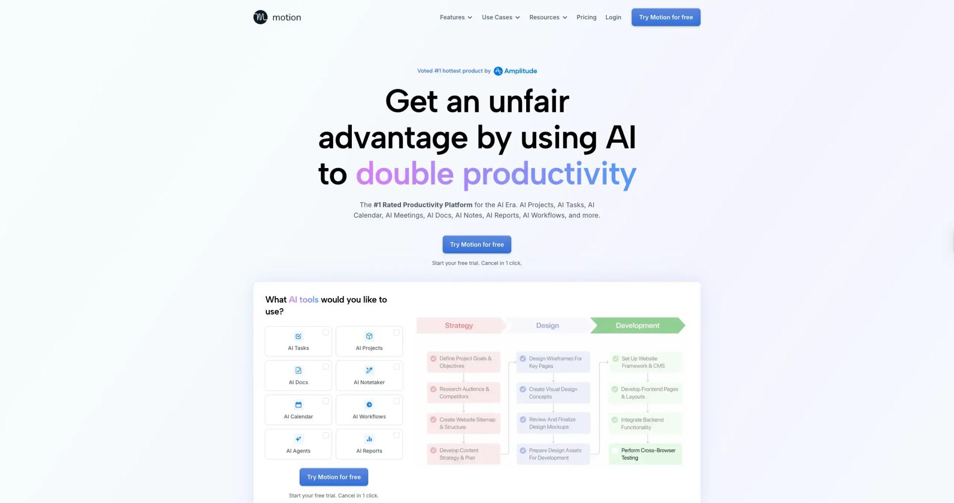 Usemotion screenshot